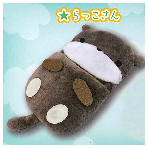 アニマルさんのもふもふとん りたーんず！ [1.らっこさん]【ネコポス配送対応】【C】[sale250409]