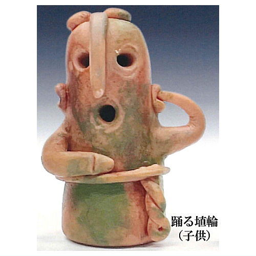 ǴڤǺä [3.٤(Ҷ)]ڥͥݥбۡC[sale250514]