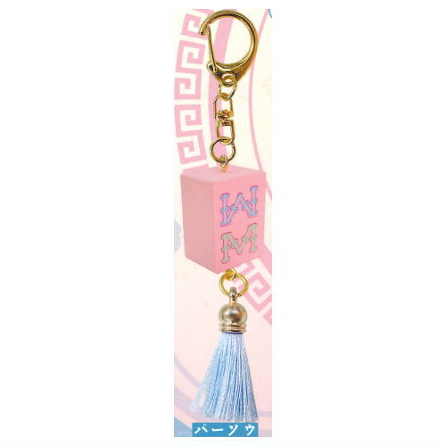 パステルチャイナ麻雀牌 [2.パーソウ]【ネコポス配送対応】【C】