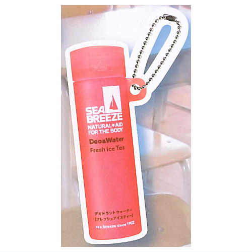 シーブリーズ ミニチュアチャーム2 [1.Fresh Ice Tea]【ネコポス配送対応】【C】