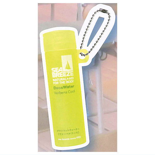 シーブリーズ ミニチュアチャーム2 [5.Verbena Cool]【ネコポス配送対応】【C】