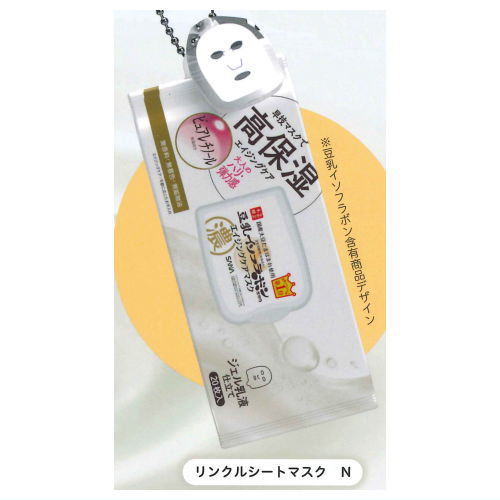 なめらか本舗 豆乳イソフラボン配合 スキンケアデザインのミニチュアコレクション [4.リンクルシートマスク N]【ネコポス配送対応】【C】