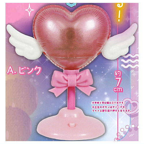 ピカっと！推し色バルーンマスコット [1.ピンク]【 ネコポス不可 】のサムネイル