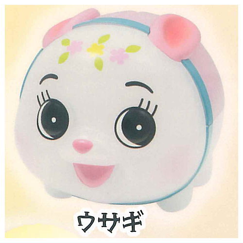 ブタの貯金箱とその仲間たち2 クリアバージョン [4.ウサギ]【 ネコポス不可 】