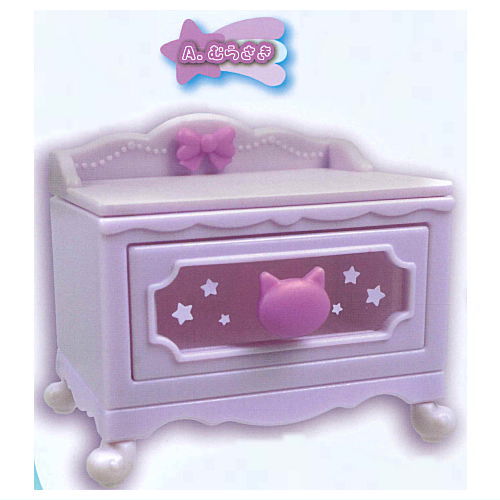 つながるっ！星空ねこあしチェストマスコット [1.むらさき]【 ネコポス不可 】【C】