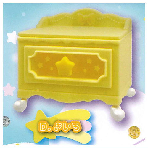 つながるっ！星空ねこあしチェストマスコット [4.きいろ]【 ネコポス不可 】【C】