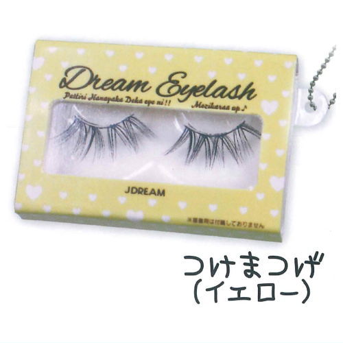 あの頃のおまけマスコット [3.つけまつげ(イエロー)]【ネコポス配送対応】【C】[sale250802]