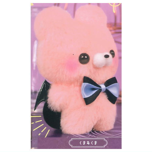 すくっとたっちさん11 みずぴんあくま [1.くまあくま]【 ネコポス不可 】【C】のサムネイル