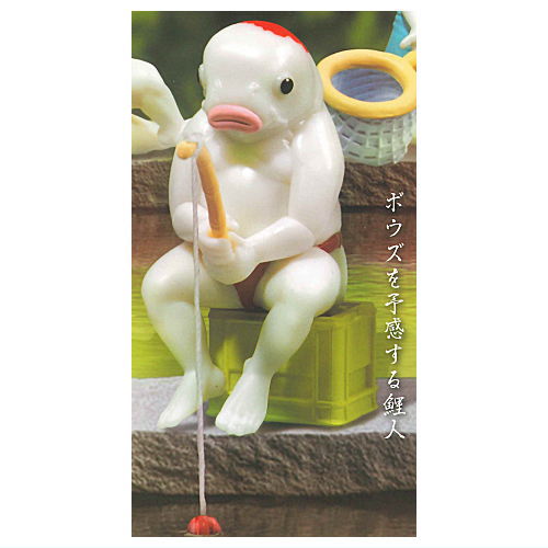 鯉人 コイマン 釣道 [1.ボウズを予感する鯉人]【ネコポス配送対応】【C】