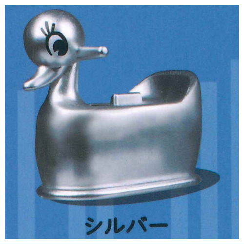 おまるコモノ入れ3 [5.シルバー]【 ネコポス不可 】【C】