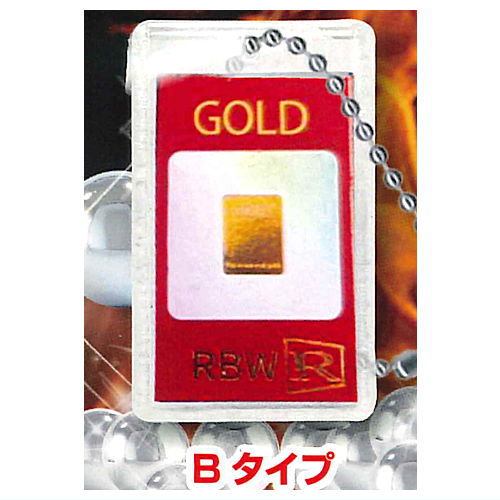 特殊な景品アクリルボールチェーン(再販) [2.Bタイプ]【ネコポス配送対応】【C】