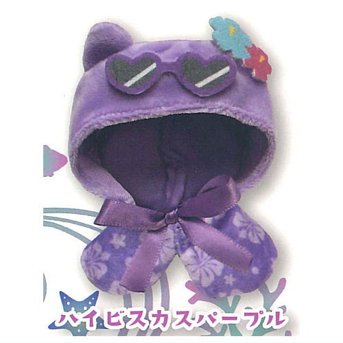 おきがえポンチョ めんそ〜れ [3.ハイビスカスパープル]【ネコポス配送対応】【C】