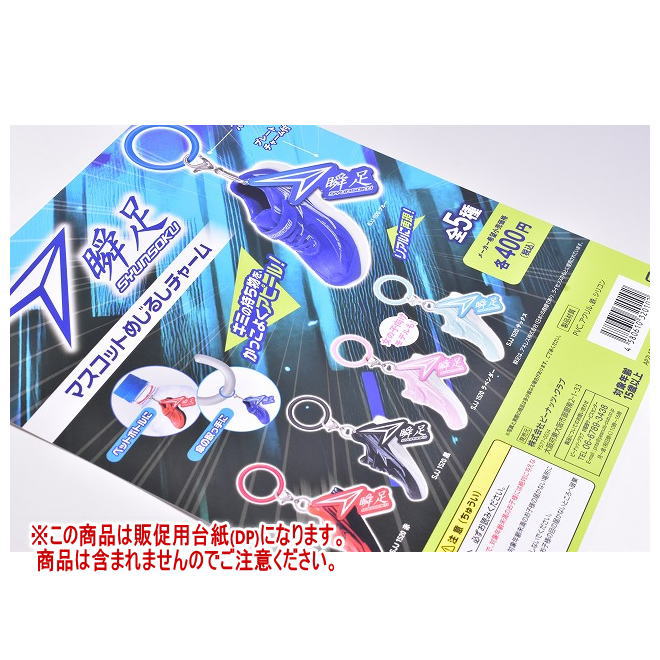 ȥ󥿳ŷԾŹ㤨ֽ­ ޥåȤᤸ뤷㡼 DP( ʤϴޤޤޤ[250729]ڥͥݥбۡפβǤʤ180ߤˤʤޤ