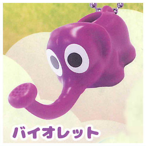 象ジョーロ2 ミニチュアフィギュアストラップ [2.バイオレット]【ネコポス配送対応】【C】[sale250927]