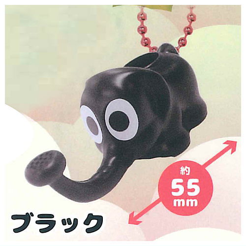 象ジョーロ2 ミニチュアフィギュアストラップ [7.ブラック]【ネコポス配送対応】【C】[sale250927]