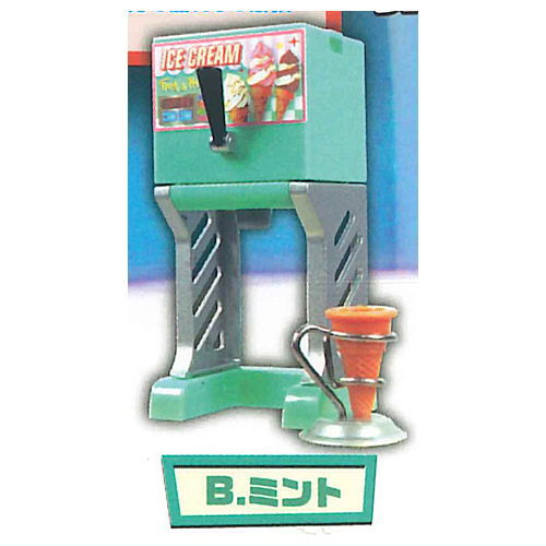 本当に作れる!! 食べられる!? ソフトクリームメーカーマスコット ダイナーカラー [2.ミント]【 ネコポス不可 】のサムネイル