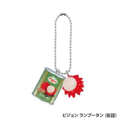 ワールドトラベルシリーズ タイ フィギュアマスコット [2.ピジョン ランブータン(缶詰)]【ネコポス配送対応】【C】