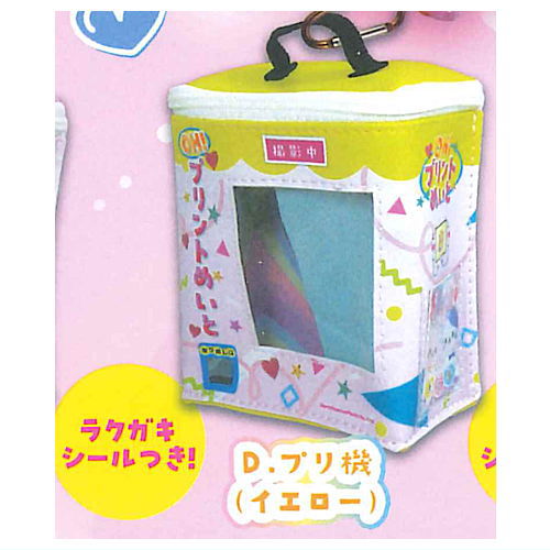 ȥ󥿳ŷԾŹ㤨֥奨ݡ꡼̿ץ굡ݡޥå [4.ץ굡(] ͥݥԲ ۡפβǤʤ580ߤˤʤޤ