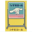 サンリオキャラクターズ(ファンシーレトロ) レトロ看板風フィギュア 4.シナモロール 【 ネコポス不可 】