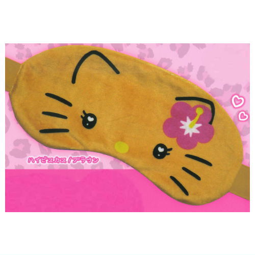 ハローキティ ギャルなアイマスク [1.ハイビスカス/ブラウン]【 ネコポス不可 】【C】のサムネイル