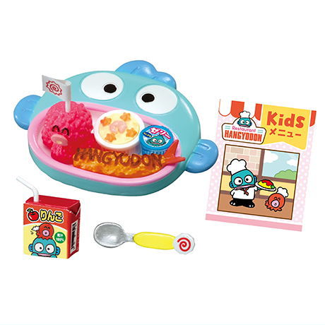 Amazon.co.jp: サンリオ(SANRIO) シリコーンミニケースチャーム