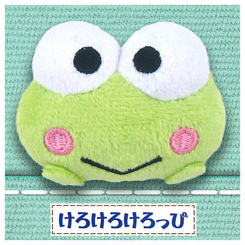 楽天市場】けろけろけろっぴ ぬいぐるみ(ホビー)の通販 楽天市場】けろけろけろっぴ ぬいぐるみ(ホビー)の通販