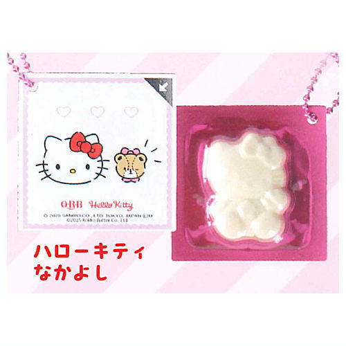 Q・B・B 型抜きチーズ キーホルダー Hello Kitty [2.なかよし]【ネコポス配送対応】【C】
