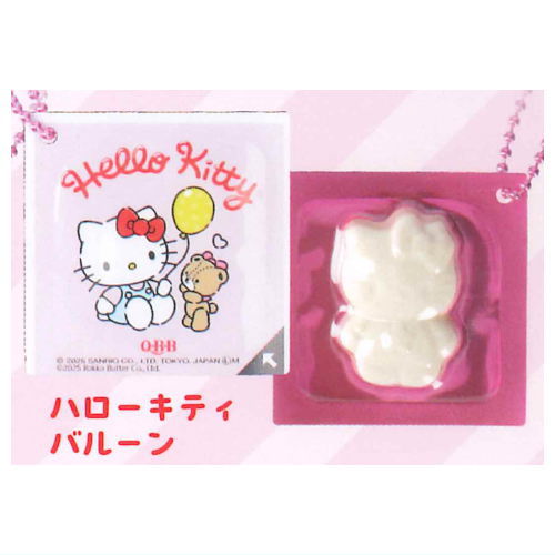 Q・B・B 型抜きチーズ キーホルダー Hello Kitty [3.バルーン]【ネコポス配送対応】【C】のサムネイル
