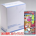 【BOX販売 20パック入り】 サンリオキャラクターズ きゃらくたぶるステッカーズ Vol.5 【 ネコポス不可 】