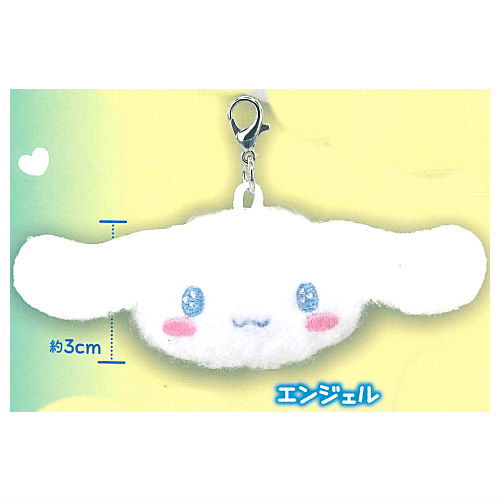 サンリオ シナモロール ぬいぐるみチャーム [2.エンジェル]【ネコポス配送対応】【C】のサムネイル