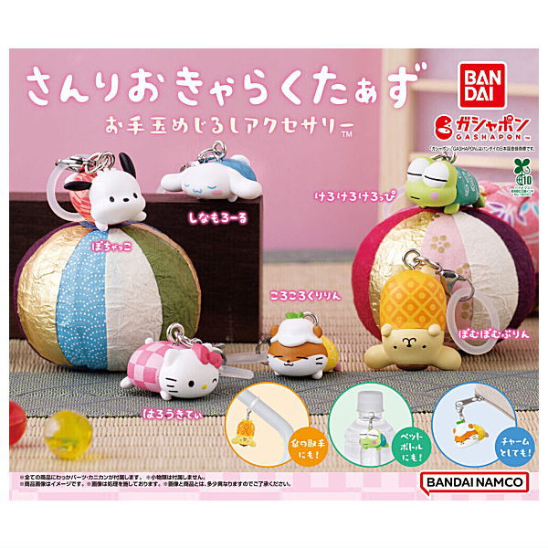 ȥ󥿳ŷԾŹ㤨֡·äƤޤ!!ۥꥪ饯 ̤ᤸ뤷꡼ [6糧å(ե륳]ڥͥݥбۡCۡפβǤʤ2,400ߤˤʤޤ