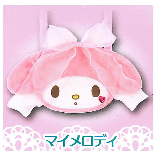 サンリオキャラクターズ ぬいぐるみポシェット [1.マイメロディ]【 ネコポス不可 】【C】