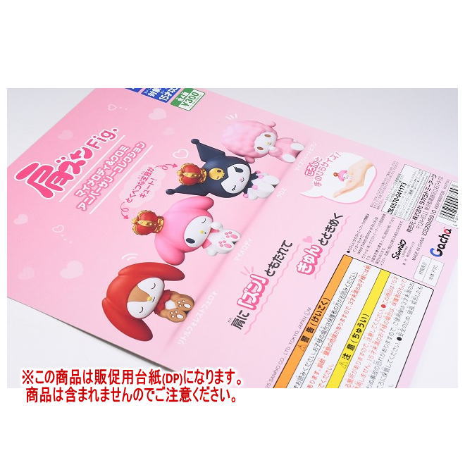 ȥ󥿳ŷԾŹ㤨ָFig. ޥǥ ˥С꡼쥯 DP( ʤϴޤޤޤ[251008]ڥͥݥбۡפβǤʤ260ߤˤʤޤ