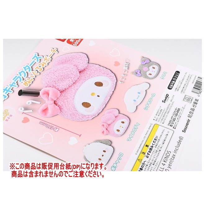 ȥ󥿳ŷԾŹ㤨֥ꥪ饯 ̤ߥݡ DP( ʤϴޤޤޤ[251101]ڥͥݥбۡפβǤʤ180ߤˤʤޤ