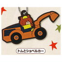 ●この商品のラインナップを全て見る ▼この商品は【トムとショベルカー】のみです。 話題の絵本『トミカとトム』に登場する、トムとくるまたちのラバーマスコット。 絵本に登場する印象的なシーンを再現しており、ボールチェーンで好きなところにつけて楽しむことができます。 英語名：Tomica and Tom rubber mascot TakaraTomyArts Capsule Toy このシリーズには5種類のラインナップがあります。 お届け商品は、商品名及び画像のものになります。 ・トムとトミカ ・トムと消防車 ・トムとショベルカー ・トムと救急車 ・トムとパトロールカー キャラクター：トミカとトム サイズ：全長約65mm 材質：PVC 商品状態：新品・ミニブック付属 ※カプセルは付属しません。内袋は未開封です。 ■46957 ■メーカー：タカラトミーアーツ ■分類：ガチャガチャ ■code：20240417 ■JAN：4904790082474 ラッピング（プレゼント包装）についてはコチラ 関連アイテムをキーワードで検索！(C)TOMY/TSUMUPAPA Inc. 備考 ブラインドボックス※1の商品は内容物確認のため、箱の底を開封しておりますが、中袋は未開封です。発送時には商品の入っていた箱はお付けいたします。 ガチャガチャ（ガシャポン）のカプセルフィギュアは、カプセルを取り除き、小袋に商品を入れなおしてお届けいたします。ミニブックは付属いたします。 いずれの商品も新品、未組み立て、中袋未開封となっております。 また、食玩（食品玩具）に付属しているラムネ、ガム、チョコレートなどは賞味期限の関係でお付けしておりません。 ※1　外からでは何が入っているかわからない仕様の物