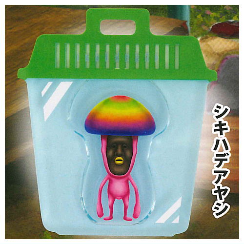 こびとづかん つかまえた！むしかご アクリルキーホルダー2 [4.シキハデアヤシ]【ネコポス配送対応】【..