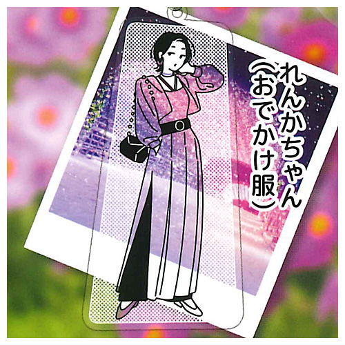 お散歩は季節をまとって。アクリルキーホルダー10 [7.れんかちゃん(おでかけ服)]【ネコポス配送対応】【C】のサムネイル