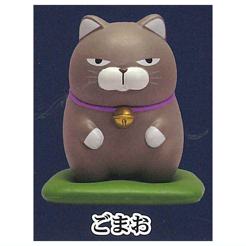 ひげまんじゅう おざぶに正座フィギュア参 [4.ごまお]【 ネコポス不可 】【C】[sale251017]