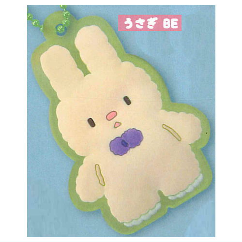ふわふわたっとん ラバーマスコット [4.うさぎ BE]【ネコポス配送対応】【C】