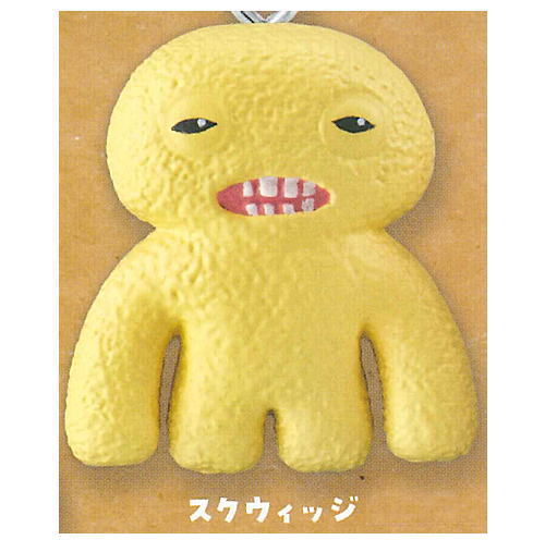 ファグラー めじるしアクセサリー [2.スクウィッジ]【ネコポス配送対応】【C】