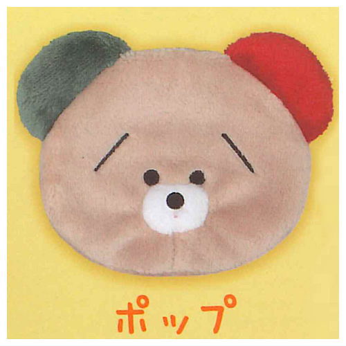 くずみちゃんのフェイスポーチ [1.ポップ]【ネコポス配送対応】【C】のサムネイル