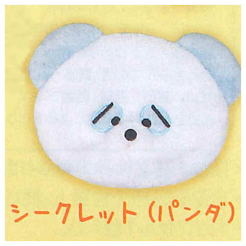 くずみちゃんのフェイスポーチ [シークレット(パンダ)]【ネコポス配送対応】【C】のサムネイル