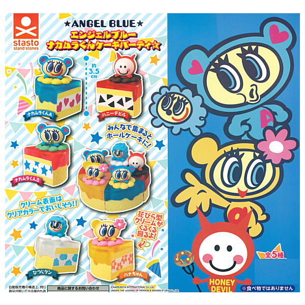 Kさん専用エンジェルブルー÷ピンク ケース付き 新品未使用 楽天市場】エンジェルブルー（コレクション｜ホビー）の通販