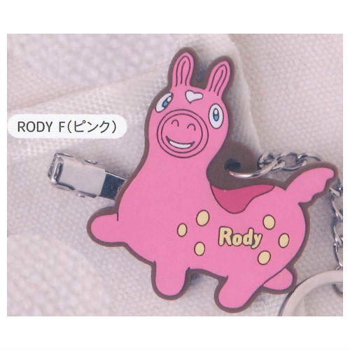 ●この商品のラインナップを全て見る ▼この商品は【ピンク】のみです。 人気シリーズさよなら鍵迷子にRODYが登場！ カラフルでかわいいデザインで、バッグの内ポケットに引っ掛けてください♪ 英語名：Goodbye Lost Keys RODY Bag Clip Cotoful Capsule Toy このシリーズには6種類のラインナップがあります。 お届け商品は、商品名及び画像のものになります。 ・赤 ・オレンジ ・黄 ・緑 ・青 ・ピンク キャラクター：RODY サイズ：全長約42mm 材質：ラバー 商品状態：新古品・未使用・ミニブック付属 ※カプセルは付属しません。内袋は未開封です。 ■58366 ■メーカー：コトフル ■分類：ガチャガチャ ■code：20260818 ■JAN：4595319055811 ラッピング（プレゼント包装）についてはコチラ 関連アイテムをキーワードで検索！(C)2026 LEDRAPLASTIC JAMMY 備考 ブラインドボックス※1の商品は内容物確認のため、箱の底を開封しておりますが、中袋は未開封です。発送時には商品の入っていた箱はお付けいたします。 ガチャガチャ（ガシャポン）のカプセルフィギュアは、カプセルを取り除き、小袋に商品を入れなおしてお届けいたします。ミニブックは付属いたします。 いずれの商品も新品、未組み立て、中袋未開封となっております。 また、食玩（食品玩具）に付属しているラムネ、ガム、チョコレートなどは賞味期限の関係でお付けしておりません。 ※1　外からでは何が入っているかわからない仕様の物