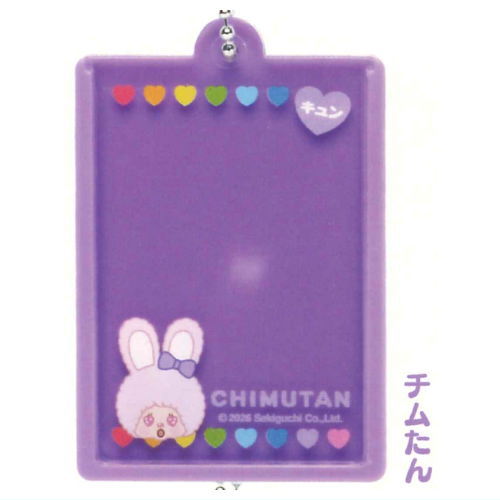●この商品のラインナップを全て見る ▼この商品は【チムたん】のみです。 レトロ可愛いモンチッチたちが、推し活にぴったりなフレームキーチェーンになって登場！ スライド式でお気に入りの写真やカードを簡単に出し入れできます☆ 「推し」「尊い」「好き」などの可愛い文字入りデザインで、バッグにつけて推しをアピールしちゃいましょう♪ 全種ボールチェーン付き！ 英語名：Monchhichi Oshikatsu! Frame Keychain IP4 Capsule Toy このシリーズには5種類のラインナップがあります。 お届け商品は、商品名及び画像のものになります。 ・モンチッチくん ・ベビチッチちゃん ・チムたん ・ベビチッチくん ・モンチッチちゃん キャラクター：モンチッチ サイズ：全長約55mm 材質：ABS,アクリル,鉄 商品状態：新古品・未使用・ミニブック付属 ※カプセルは付属しません。内袋は未開封です。 ■58401 ■メーカー：IP4 ■分類：ガチャガチャ ■code：20260828 ■JAN：4580800191642 ラッピング（プレゼント包装）についてはコチラ 関連アイテムをキーワードで検索！(C)2026 Sekiguchi Co.,Ltd. 備考 ブラインドボックス※1の商品は内容物確認のため、箱の底を開封しておりますが、中袋は未開封です。発送時には商品の入っていた箱はお付けいたします。 ガチャガチャ（ガシャポン）のカプセルフィギュアは、カプセルを取り除き、小袋に商品を入れなおしてお届けいたします。ミニブックは付属いたします。 いずれの商品も新品、未組み立て、中袋未開封となっております。 また、食玩（食品玩具）に付属しているラムネ、ガム、チョコレートなどは賞味期限の関係でお付けしておりません。 ※1　外からでは何が入っているかわからない仕様の物
