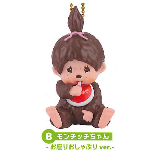 楽天市場】おしゃぶり（コレクション｜ホビー）の通販