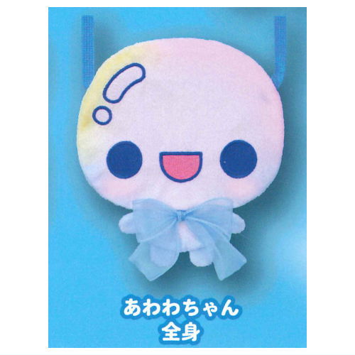 ●この商品のラインナップを全て見る ▼この商品は【あわわちゃん 全身】のみです。 平成レトロで大人気のあわわちゃんがぬいぐるみポシェットになりました！ お気に入りの物を入れてお出かけしよう！ 英語名：Puku Puku Awawa-chan Plush Pochette YUMEYA Capsule Toy このシリーズには4種類のラインナップがあります。 お届け商品は、商品名及び画像のものになります。 ・あわわちゃん フェイス ・あわっこちゃん フェイス ・あわわちゃん 全身 ・あわっこちゃん 全身 キャラクター：ぷくぷくあわわちゃん サイズ：全長約186mm(あわっこちゃん 全身) 材質：ポリエステル,PP 商品状態：新古品・未使用・ミニブック付属 ※カプセルは付属しません。内袋は未開封です。 ■58440 ■メーカー：夢屋 ■分類：ガチャガチャ ■code：20260904 ■JAN：4582302294203 ラッピング（プレゼント包装）についてはコチラ 関連アイテムをキーワードで検索！(C)KAMIO JAPAN 備考 ブラインドボックス※1の商品は内容物確認のため、箱の底を開封しておりますが、中袋は未開封です。発送時には商品の入っていた箱はお付けいたします。 ガチャガチャ（ガシャポン）のカプセルフィギュアは、カプセルを取り除き、小袋に商品を入れなおしてお届けいたします。ミニブックは付属いたします。 いずれの商品も新品、未組み立て、中袋未開封となっております。 また、食玩（食品玩具）に付属しているラムネ、ガム、チョコレートなどは賞味期限の関係でお付けしておりません。 ※1　外からでは何が入っているかわからない仕様の物