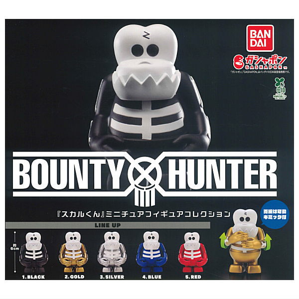 楽天市場】Supreme Bounty Hunter Skull Kun Figureの通販
