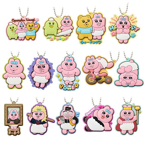 【全部揃ってます!!】おぱんちゅうさぎ ラバマスグミ [全14種セット(フルコンプ)]【ネコポス配送対応】【C】※お菓子及は付属しません。