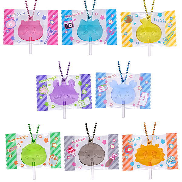 【全部揃ってます!!】ちいかわ キャンディチャームズ グミ [全8種セット(フルコンプ)]【ネコポス配送対応】【C】※お菓子は付属しません。のサムネイル